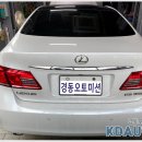 경동정비 이미지