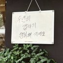 ‘25 여름을 맞이하는 멋진 모습