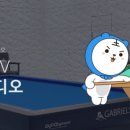 엠블당구클럽 이미지