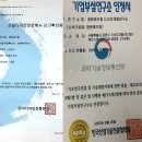 가우디움 펜션 | 강화 석모도 가우디움 펜션, 석모도에서 제일 깨끗...없는, 사장님 친절하신 시설 좋은 펜션 솔직 후기!