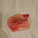 나홀로짐범물점 | [쇼핑중독자의 나 홀로 도쿄 여행 ⑮] 미친자의 쇼핑 후기 :: 도쿄 쇼핑 리스트