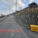 대덕면주민자치센터 이미지