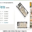 제주파크장