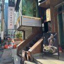 아재 부산낙곱새 전문점 | [광안리 낙곱새 맛집] 이낙에 산다, 부산 현지인 추천 내돈내산 솔직 후기!