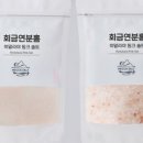 핑크수제비