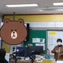 옹정초등학교 이미지