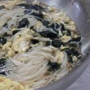 백오푸드 | 다시 멸치육수팩으로 잔치국수 맛있게 만들기 코오푸드 멸치다시팩