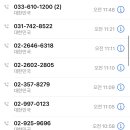노진우내과의원 네이버블로그