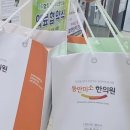 미소다이어트댄스 이미지
