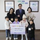 장안어린이집 이미지