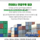 화남면보건지소 이미지