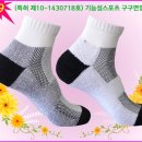 구구스포츠
