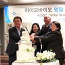 덴탈링크 이미지