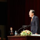 새마을금고 앞 이미지