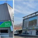 대청농협 이미지