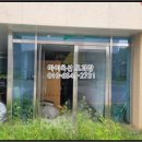 마장면-01 이미지