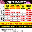 소진공조시스템 이미지