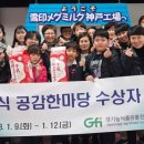 (주)탑항공투어 네이버블로그