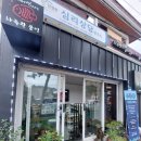 차족관물멍