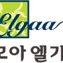 모아건설산업(주) 이미지
