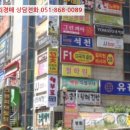 중앙동235 이미지