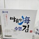 제16회 춤대공연 | [낚시대회 첫 출전 후기] 제16회 화성시장배 민물낚시대회 (feat. 안석낚시터)