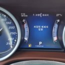 P0056 이미지