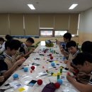 신언중학교 | 울산 언양 신언중학교 학기제수업 캐릭터볼만들기