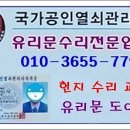 고리울청소년센터 이미지