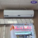 수일통닭 이미지