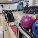 금강산볼링장 이미지