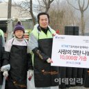 한반도정보통신 이미지