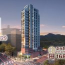 주식회사 엣지 이미지