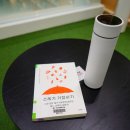 갈매도서관 이미지