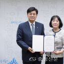 뉴바이오(주) 충청신문