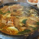 뼈다귀천국감자탕 이미지