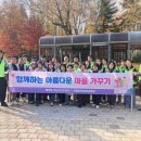 한림대학교성심병원 이미지