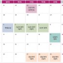 다대리경로당 네이버블로그