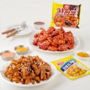 맥시칸통닭,피자