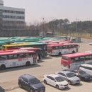 아나덴 슈가링왁싱 발산역점