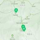 광성민박 이미지