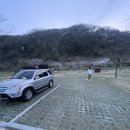 금수문화공원야영장(2) 이미지