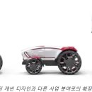 캐빈건설개발