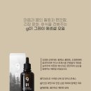 프레아 에스테틱