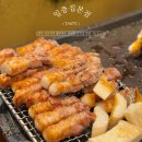 일층집 | 전주 신시가지 고깃집 추천 :: 밑반찬 미친 일층집 본점 솔직 후기 🥩✨