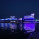 조명수산 이미지