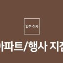 가자PC랜드 이미지