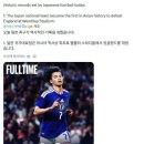 도쿄앤이탈리아돈가스 이미지