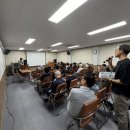 고삼호수로 이미지