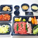 마녀참치 이미지